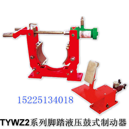 焦作制动器股份有限公司四川办事处