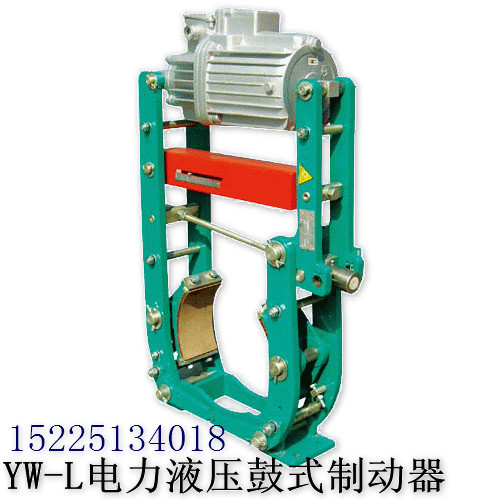 焦作制动器厂供应天津制动器有限公司全系列制动器